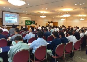 岩間造園様 会場写真