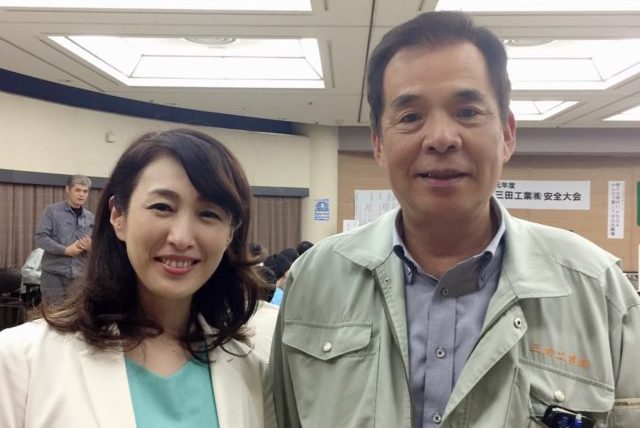 三重県鈴鹿市_安全大会講演７月「三田工業株式会社 様」｜建設業
