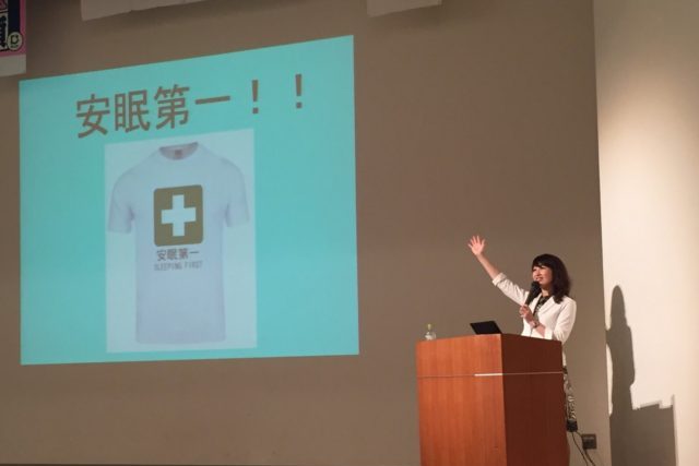 愛知県豊橋市_安全大会講演９月「J 建設株式会社 様」｜建設業