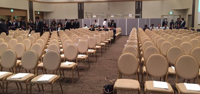 安全大会講演の様子