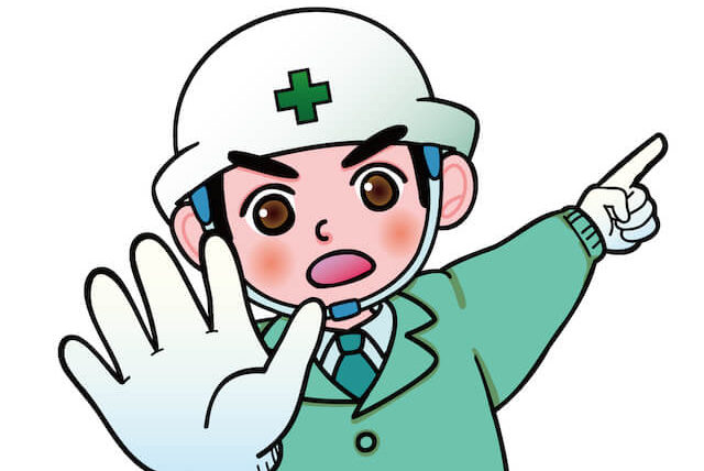 安全衛生に関する労働者の権利と義務