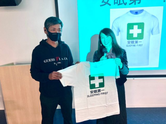 20221022_シンエイテクノ様_1