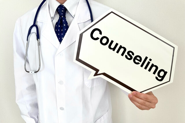 安全衛生担当が知っておくべきメンタルヘルスの基本