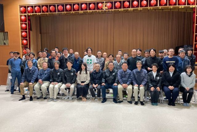 岐阜県岐阜市_安全大会講演2022年11月「日本いぶし瓦 株式会社 様」｜建設業