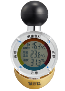 黒球式熱中症指数計 