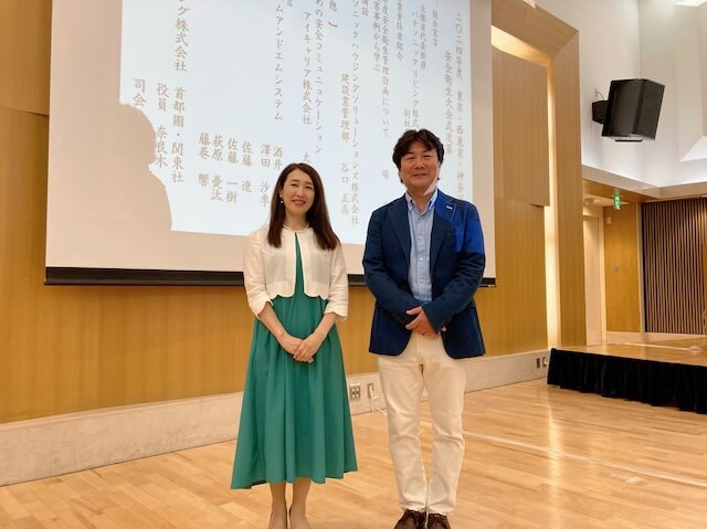 東京都町田市_安全大会講演2024年7月「パナソニックリビング株式会社首都圏・関東社 」様｜建築関係