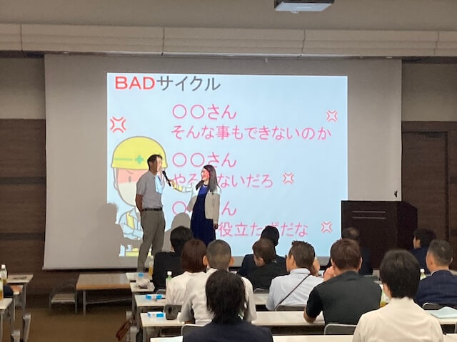 東京都練馬区_安全大会講演2024年7月「株式会社S 」様｜建築関係
