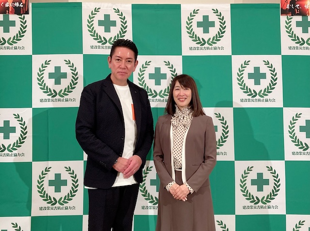 東京都港区_2025年10月「MED Communications 株式会社 様」｜建築関係