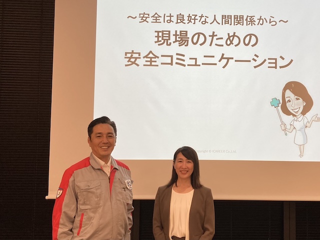 東京都港区_2025年10月「株式会社 大都 様」｜建築関係