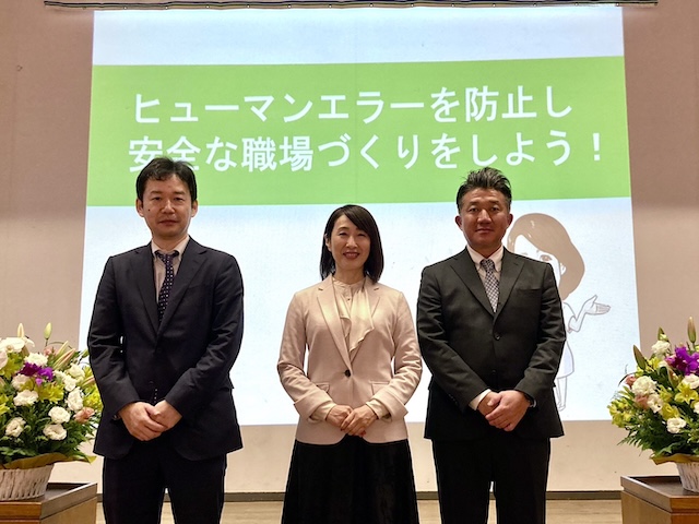 神奈川県横浜市_2025年11月「株式会社 神奈川保健事業社 様」｜建築関係