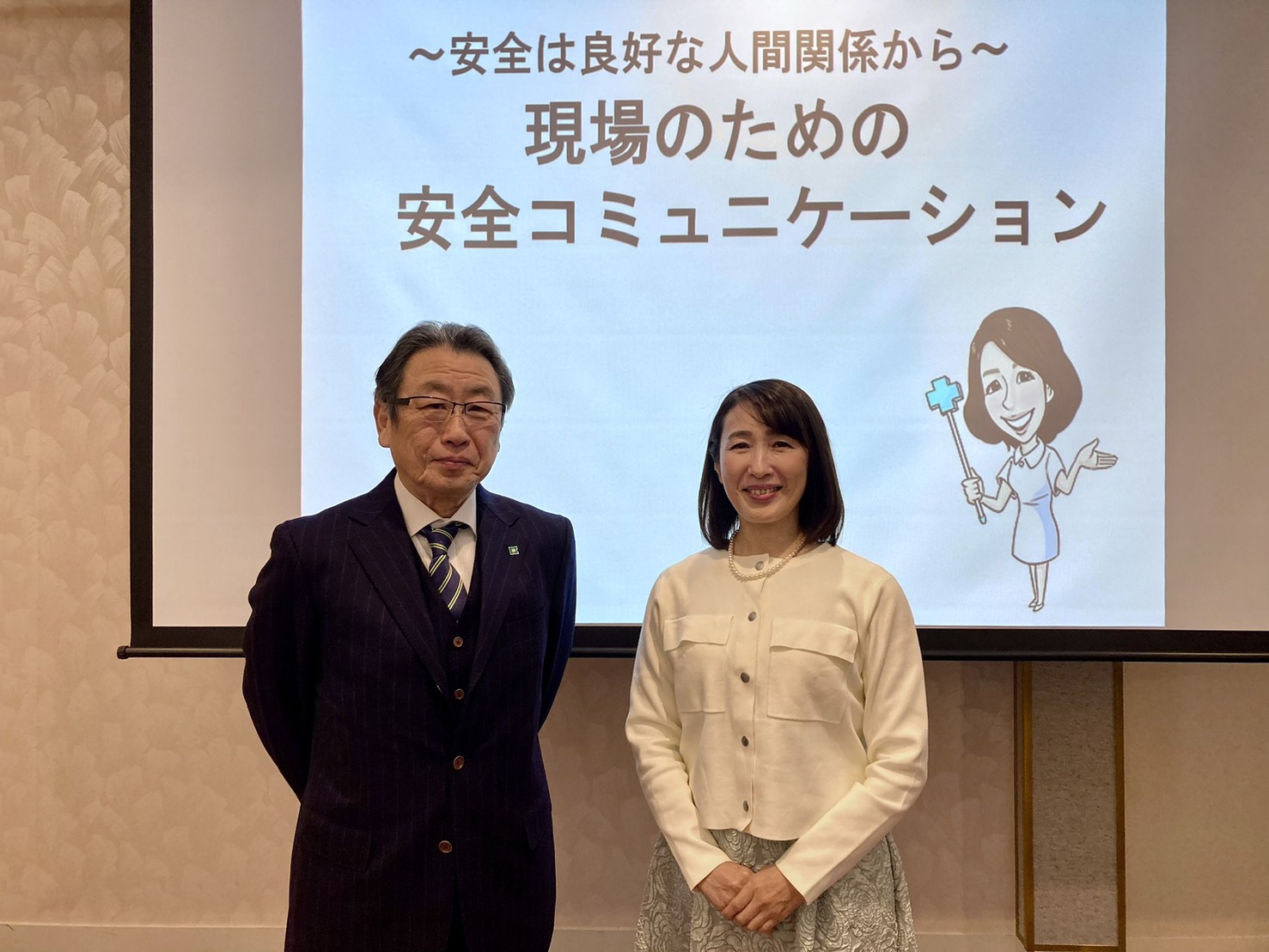 千葉県船橋市_2025年12月「鎌ケ谷巧業 株式会社 様」｜製造業