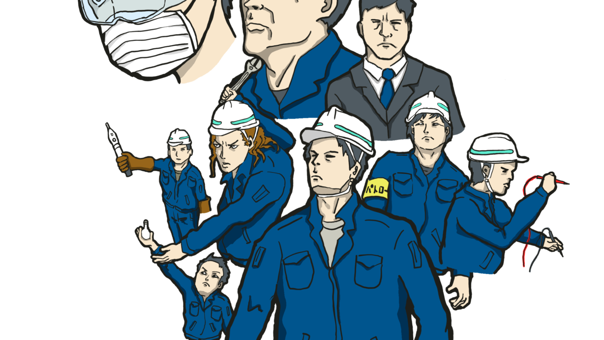 不安全行動を許さない「職場ルール遵守」の構築ガイド