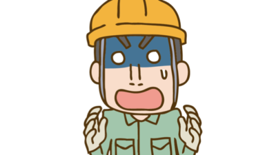 災害事例の裏側に潜む「管理の欠如」（元請・下請それぞれの災害要因）