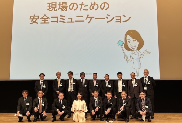 愛知県刈谷市_2026年4月「協豊会安全衛生委員会 様」｜車部品関係