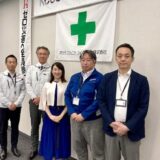 東京都港区_2026年5月「京セラコミュニケーションシステム株式会社 様」｜エンジニアリング関係