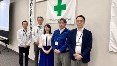 東京都港区_2026年5月「京セラコミュニケーションシステム株式会社 様」｜エンジニアリング関係