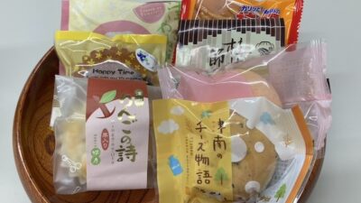 新潟県小千谷市_2026年5月「T株式会社 様」｜電力関係