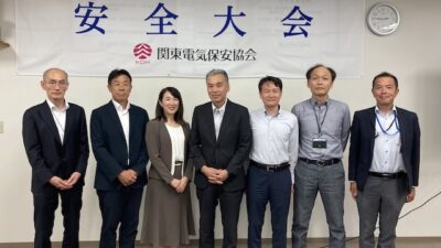 東京都練馬区_2026年6月「関東電気保安協会 東京北事業本部 様」｜電気設備関係
