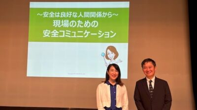 静岡県御殿場市_2026年6月「岳南建設株式会社 様」｜建築関係