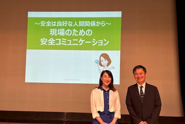静岡県御殿場市_2026年6月「岳南建設株式会社 様」｜建築関係