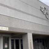埼玉県和光市_2026年6月「T株式会社 様」｜建設関係