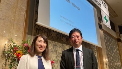 愛知県名古屋市_2026年6月「フェアトーン株式会社 中部安全協力会 様」｜建築関係