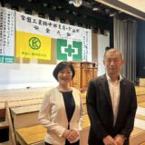 名古屋市天白区_2026年7月「常盤工業株式会社 中部支社 様」｜建設業