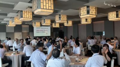 東京都中央区_2026年7月「阪和株式会社 様」｜建設業