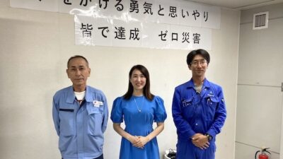 千葉県市原市_2026年8月「株式会社飛鳥工業 様」｜建設業
