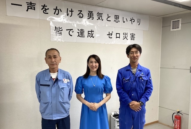 千葉県市原市_2026年8月「株式会社飛鳥工業 様」｜建設業
