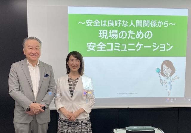 東京都港区_2026年9月「株式会社サンケイビルマネジメント 様」｜ビル総合管理業・建設業
