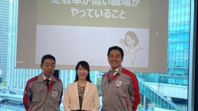 東京都港区_2026年10月「株式会社 大都 様」｜運送関係